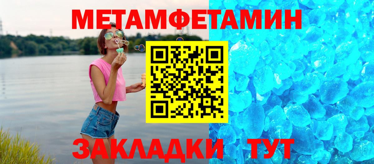 MDMA  Alpha-PVP СК кристаллы  МАРИХУАНА  Вход с VPN  COCAIN  Магадан  Гашиш  МЕФ   МАРИХУАНА 