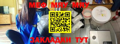 эйфоретик Гусев