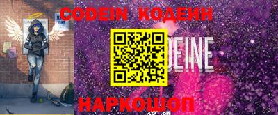 MDMA Гусиноозёрск