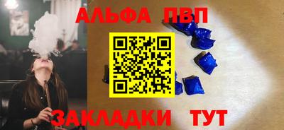 эйфоретик Гусев