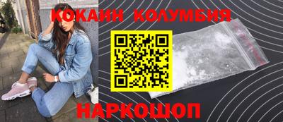 MDMA Гусиноозёрск