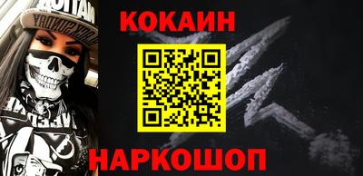 эйфоретик Гусев