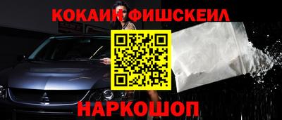спиды Гусь-Хрустальный