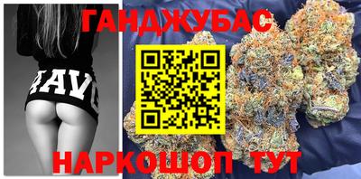MDMA Гусиноозёрск