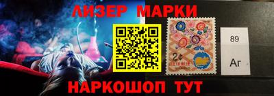 MDMA Гусиноозёрск