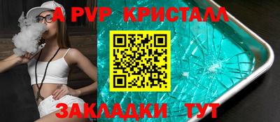 эйфоретик Гусев