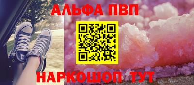 эйфоретик Гусев