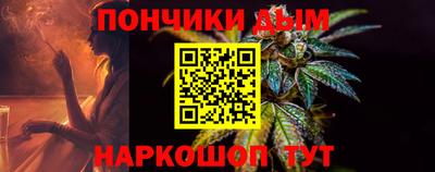 спиды Гусь-Хрустальный