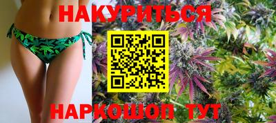 спиды Гусь-Хрустальный