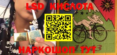 MDMA Гусиноозёрск