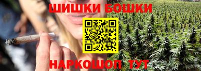 спиды Гусь-Хрустальный