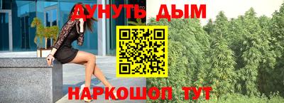 MDMA Гусиноозёрск