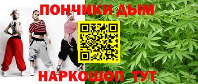 MDMA Гусиноозёрск