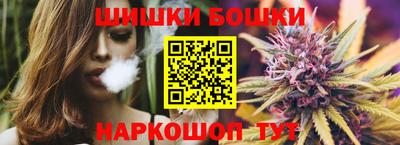 MDMA Гусиноозёрск