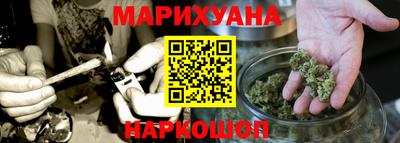 спиды Гусь-Хрустальный