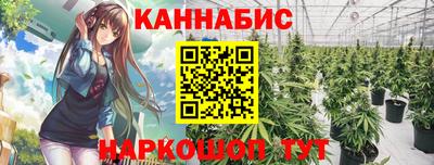 спиды Гусь-Хрустальный