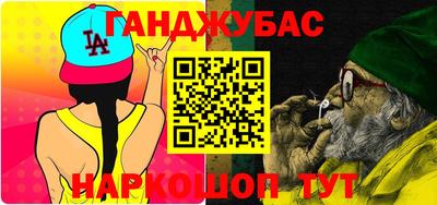 MDMA Гусиноозёрск