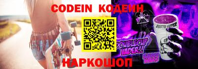 MDMA Гусиноозёрск