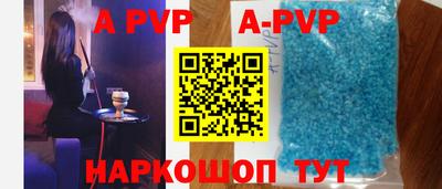 эйфоретик Гусев