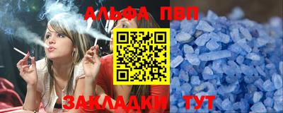 эйфоретик Гусев