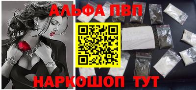 эйфоретик Гусев