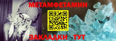 соль курить ск Тула
