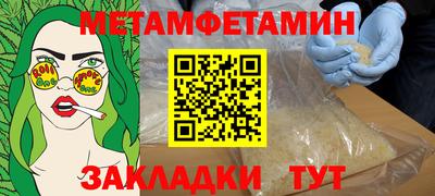 ГАЛЛЮЦИНОГЕННЫЕ ГРИБЫ Тулун