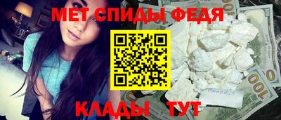 MDMA Гусиноозёрск