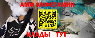 эйфоретик Гусев
