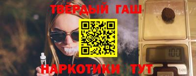 эйфоретик Гусев
