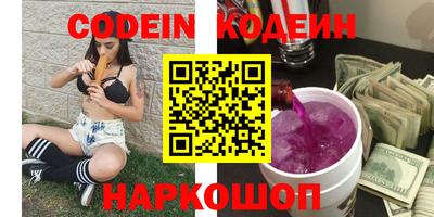 эйфоретик Гусев