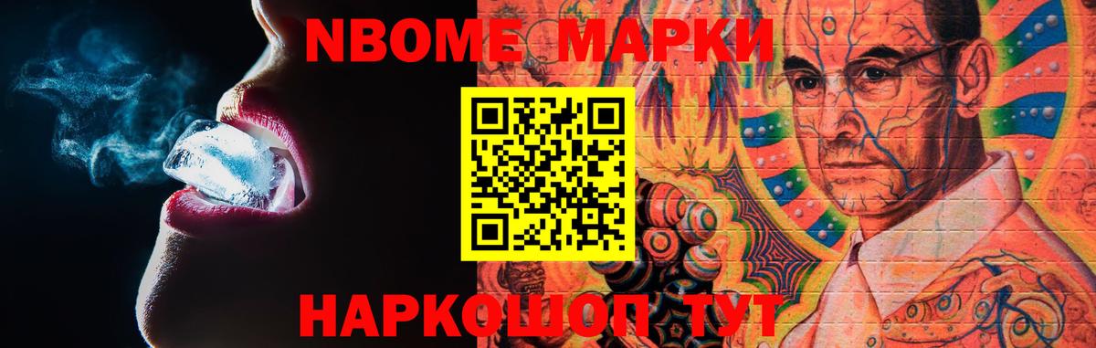 LSD-25 экстази кислота  Вход с VPN  мега рабочий сайт  Магадан  ЛСД экстази кислота 